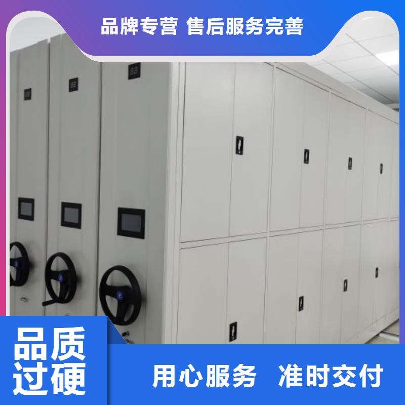 哪里销售【桦平】库房密集架