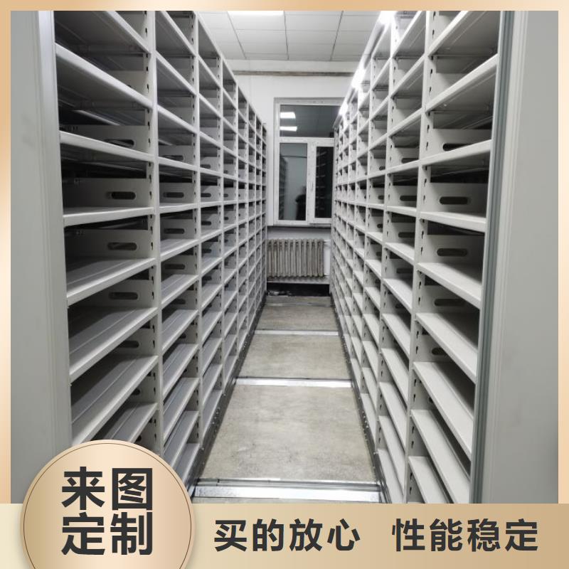 哪里销售【桦平】图书馆智能密集柜