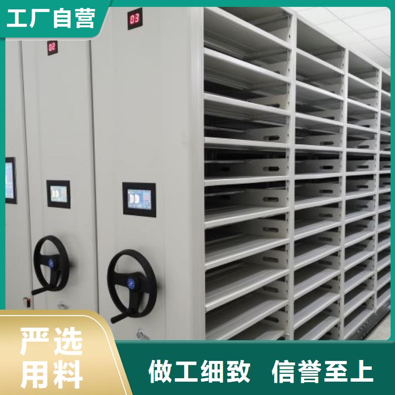 如何联系【桦平】箱式档案密集柜