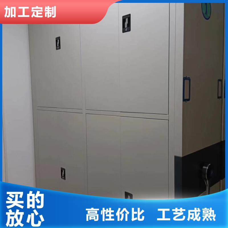 自选层档案柜大量供应厂家