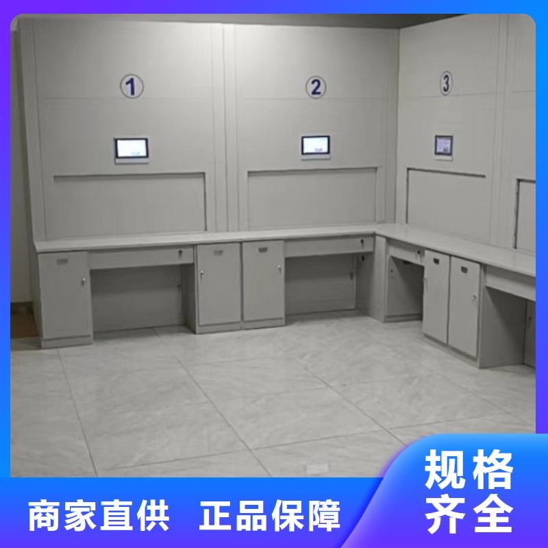 哪里销售【桦平】图书馆智能密集柜