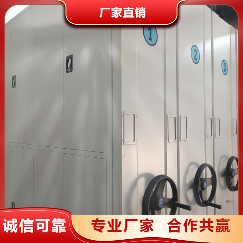 哪里便宜【桦平】自动档案柜