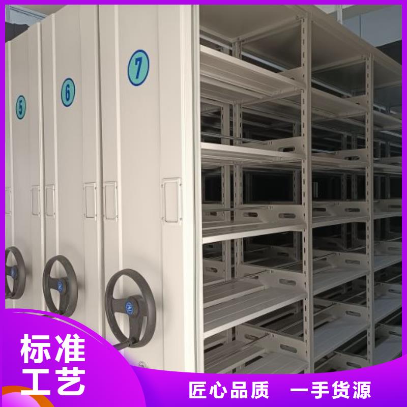 如何联系【桦平】箱式档案密集柜
