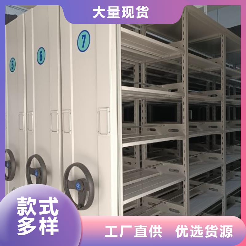 竞争下的针对性【桦平】单组档案架