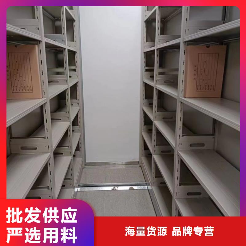 一站购齐【桦平】手摇密集档案架