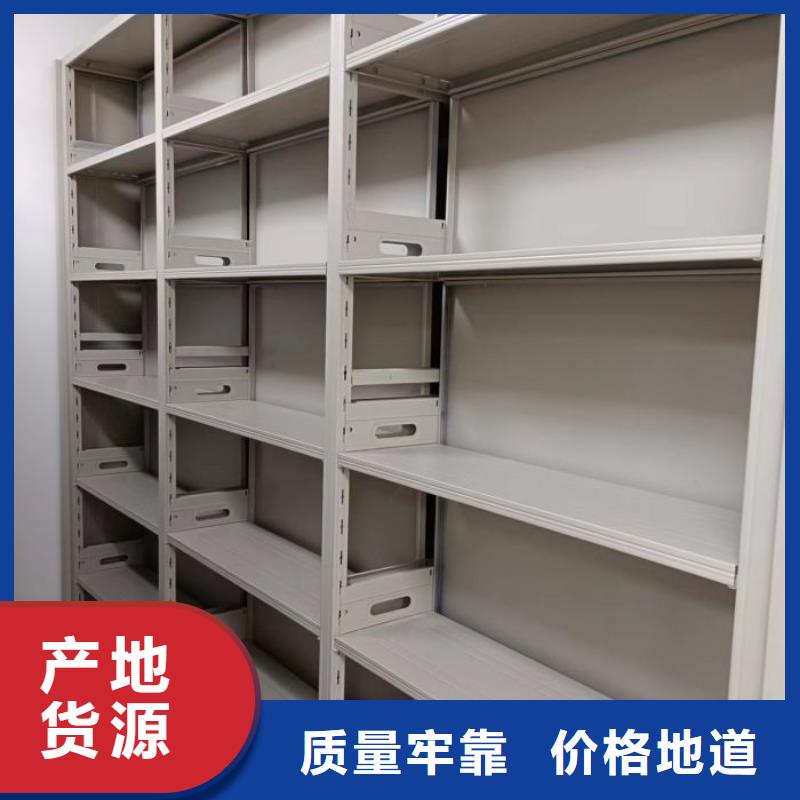 什么价位【桦平】密闭式密集架