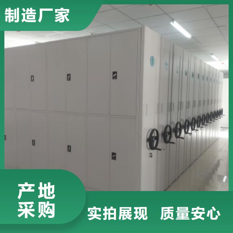 销售部【桦平】画框密集柜