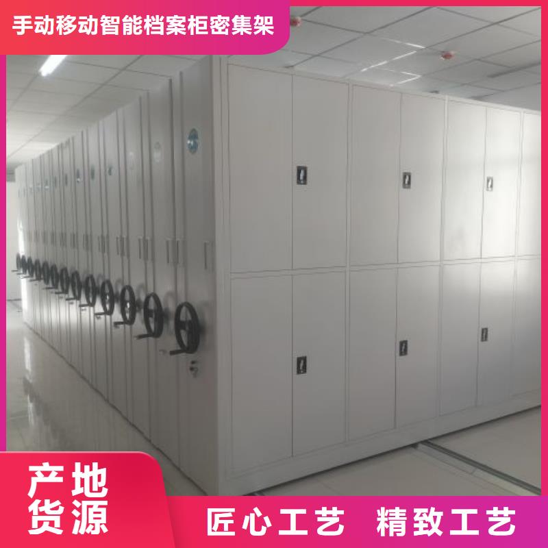 回转档案柜、回转档案柜价格