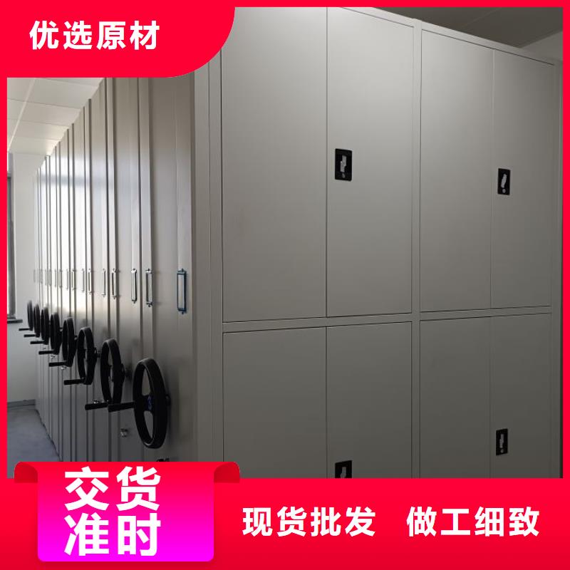 档案密集架-手动档案柜严格把控每一处细节