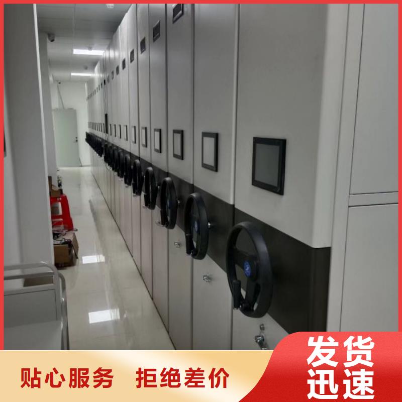 什么价位【桦平】密闭式密集架