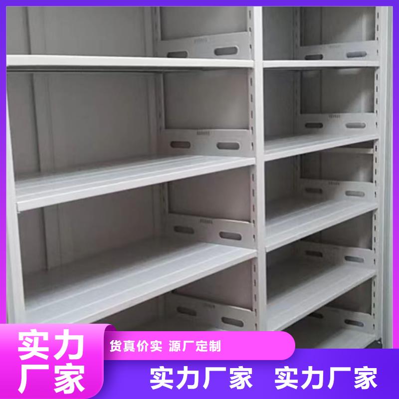 行业面临着的挑战与发展机遇【桦平】手动式密集柜