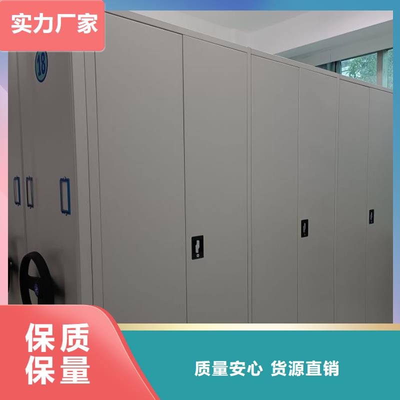 回转档案柜、回转档案柜价格