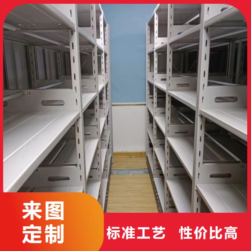 厂家销售【桦平】油画密集架