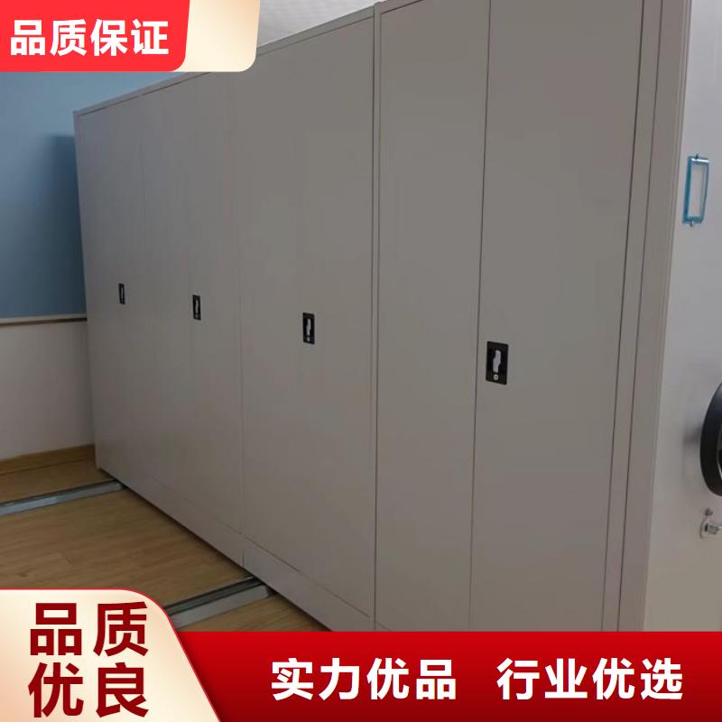 常年供应电动密集架-现货供应