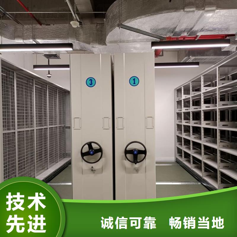 竞争下的针对性【桦平】单组档案架