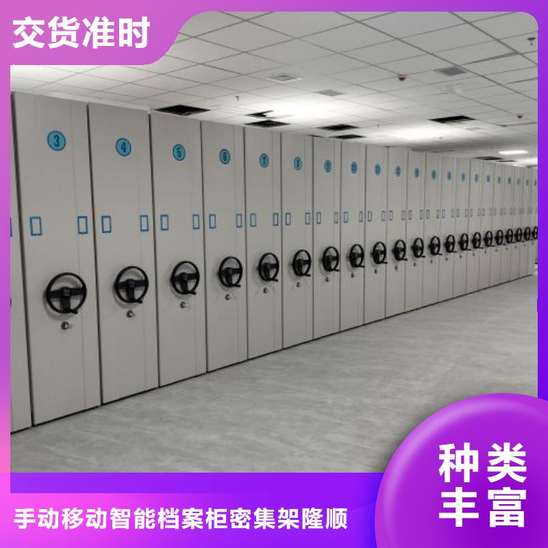 行业面临着的挑战与发展机遇【桦平】手动式密集柜
