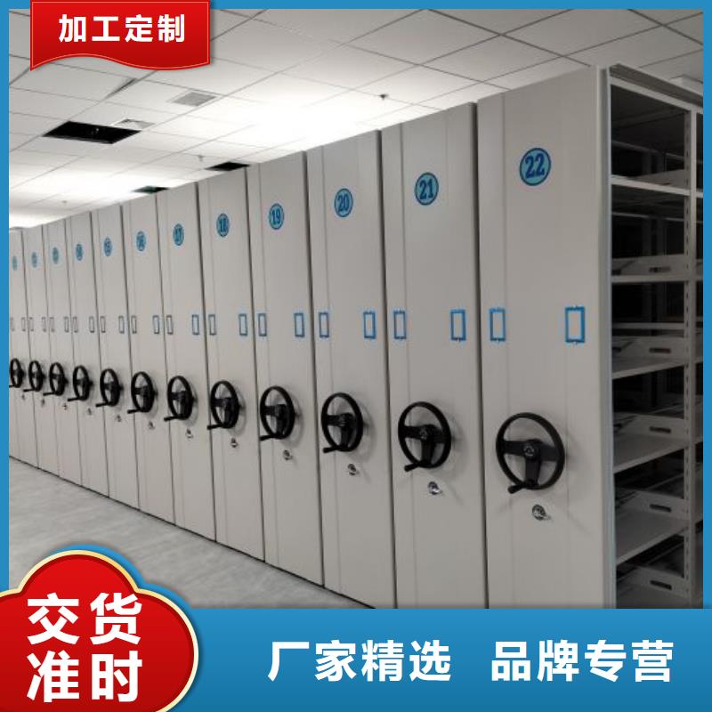 销售部【桦平】画框密集柜