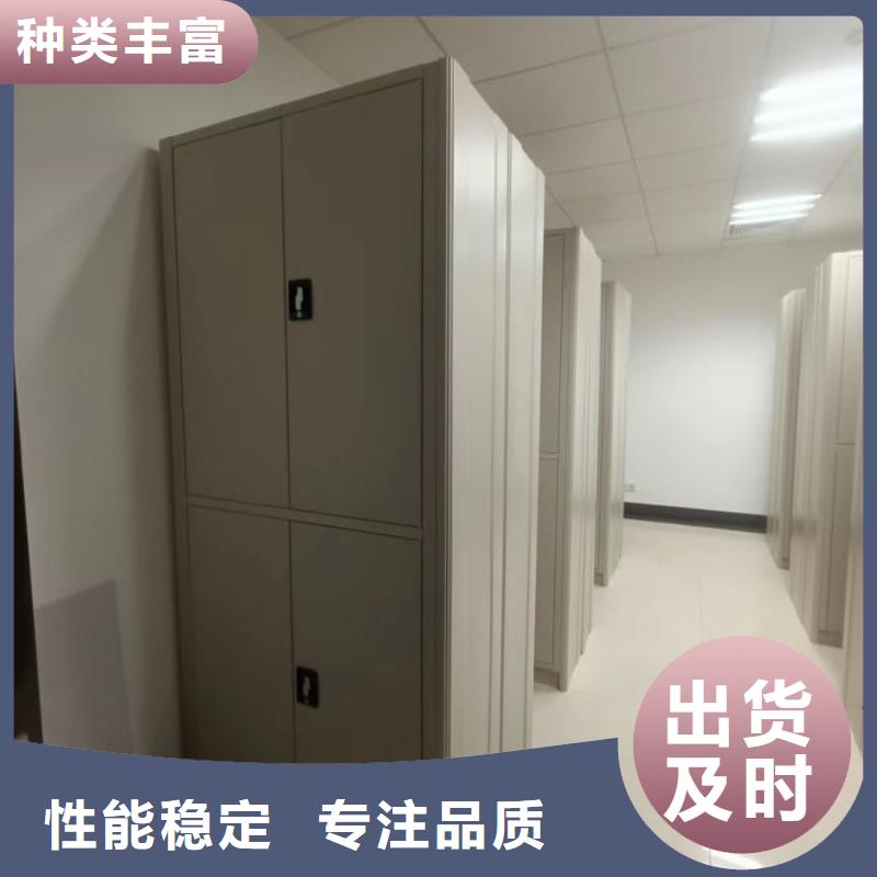 档案密集架,钢制手摇密集架客户好评