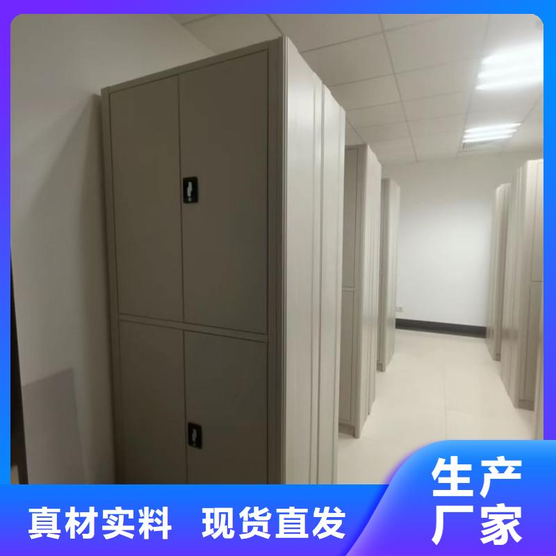 如何联系【桦平】箱式档案密集柜