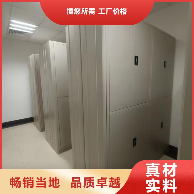 现货供应订购电话【桦平】手摇式密集柜
