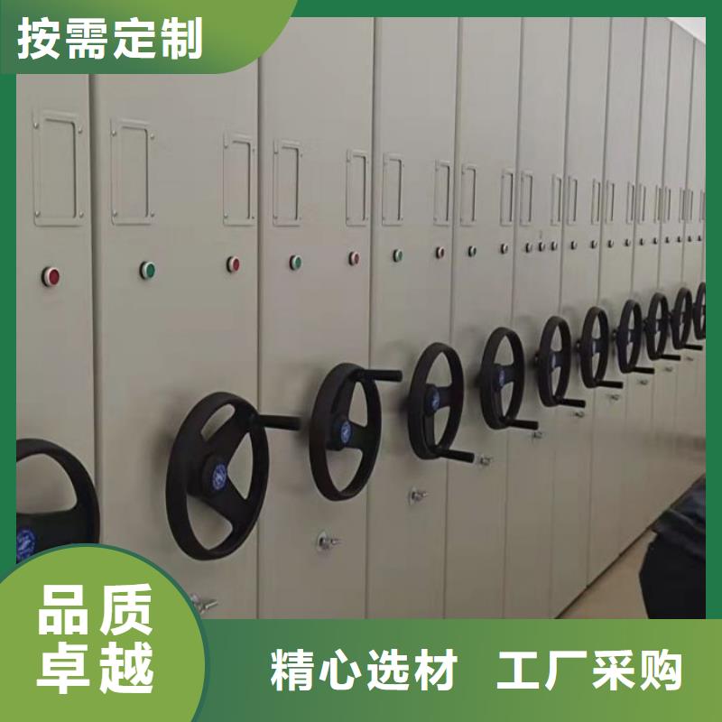 别拘一格【桦平】柱式手动密集架