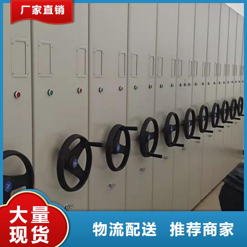 欢迎致电【隆顺】三沙市保密资料柜