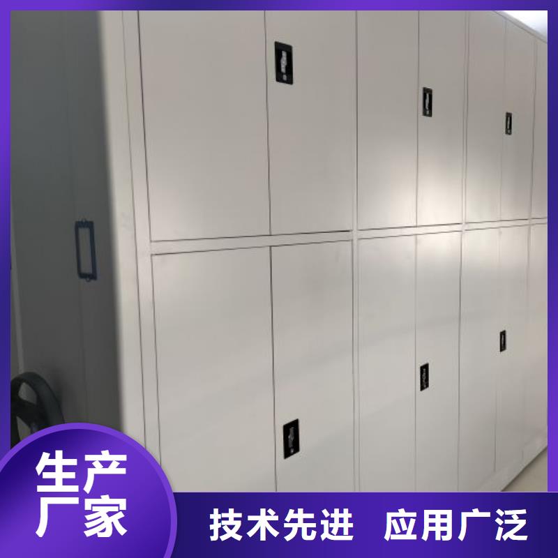 厂家要重视度的塑造【桦平】蜡片密集柜