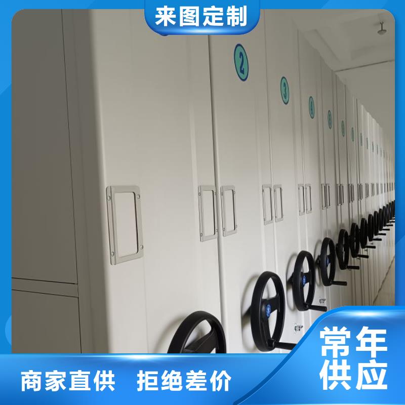 产品的常见用处【桦平】库房密集架