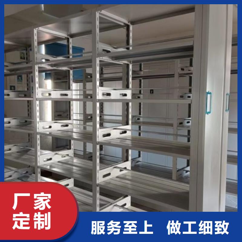 哪里销售【桦平】图书馆智能密集柜