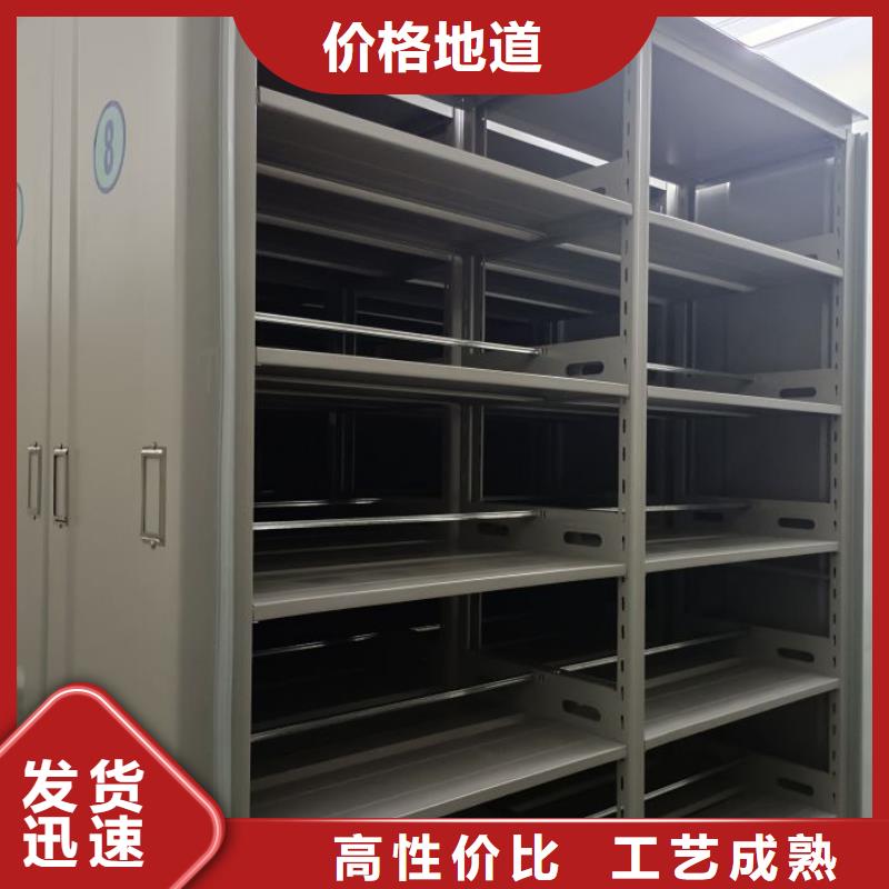 销售部【桦平】画框密集柜