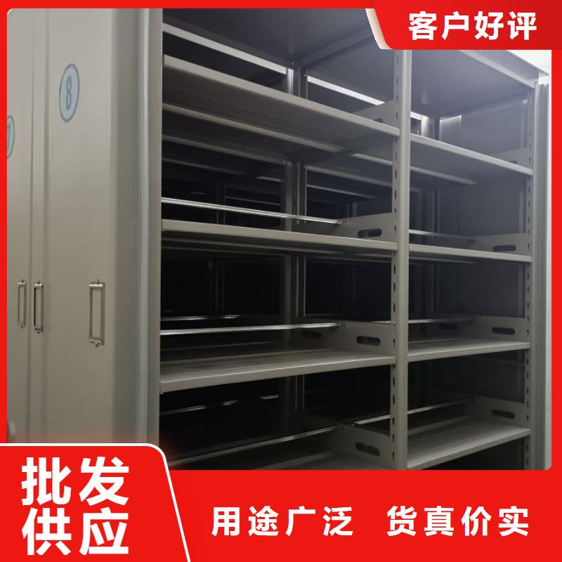 真诚服务【隆顺】自动档案柜