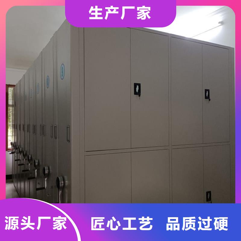哪里便宜【桦平】自动档案柜