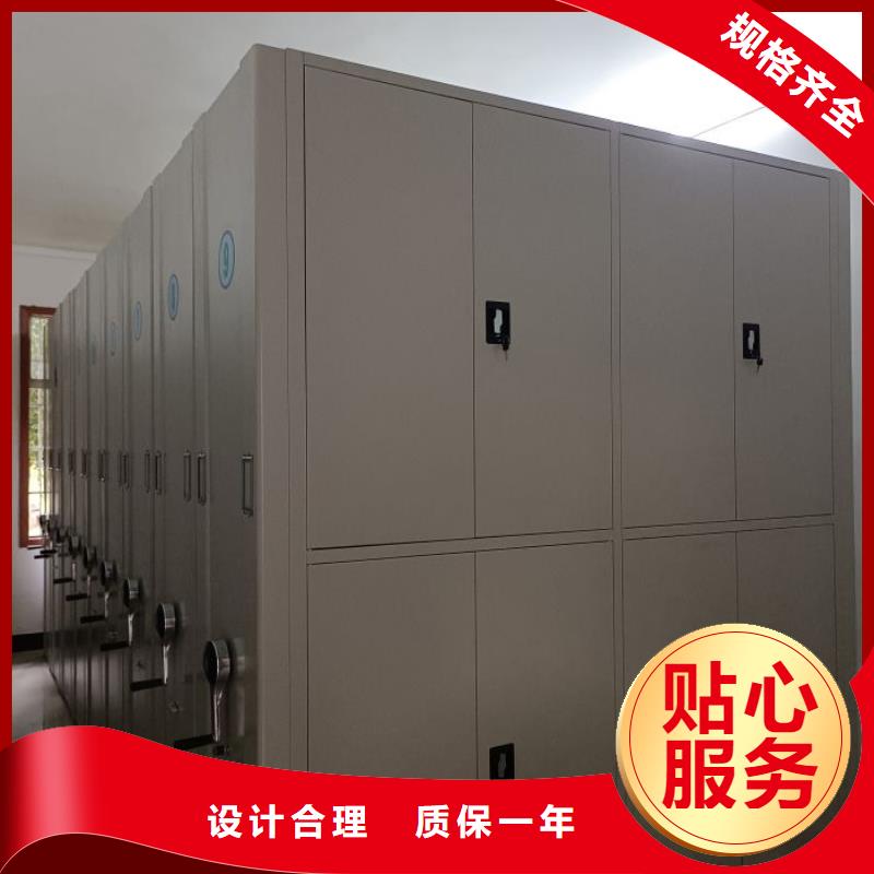 销售部【桦平】画框密集柜
