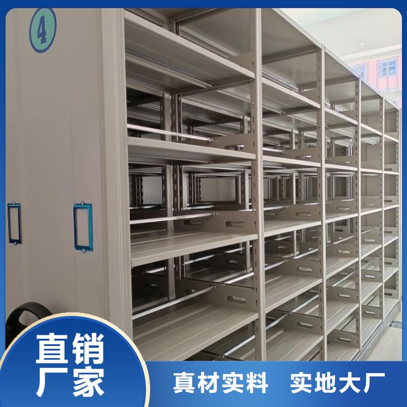 生产厂家欢迎咨询【隆顺】三柱式密集架