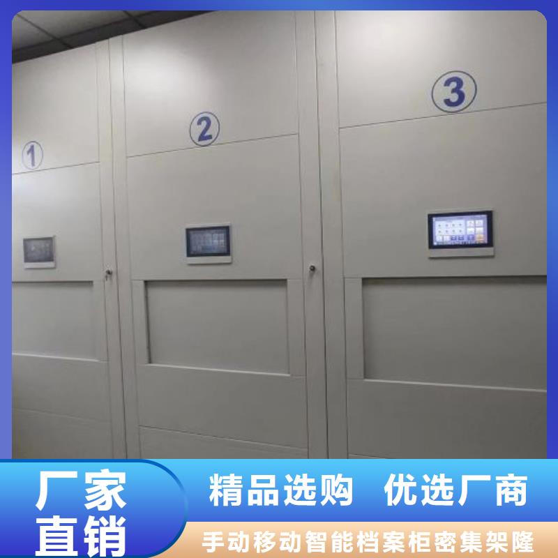 厂家销售【桦平】油画密集架