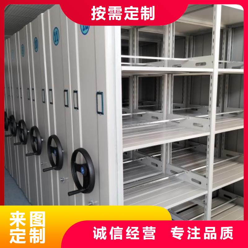 生产厂家欢迎咨询【隆顺】三柱式密集架