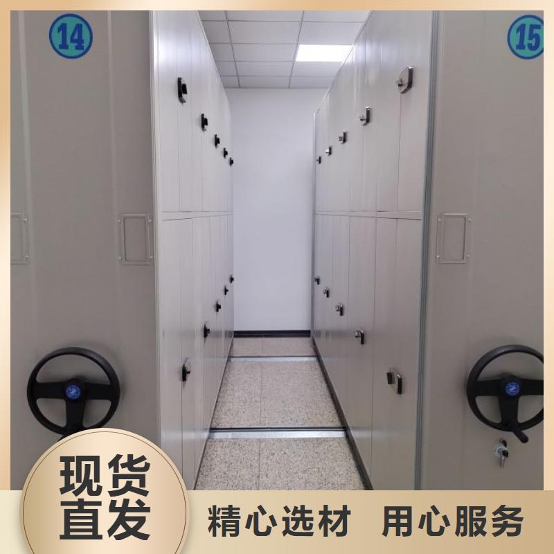 免费送货【桦平】橱式密集架