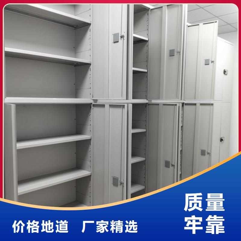 加盟代理【隆顺】全封闭式档案柜