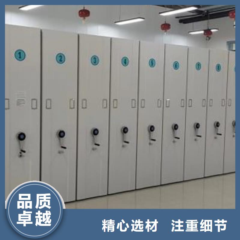 生产厂家欢迎咨询【隆顺】三柱式密集架