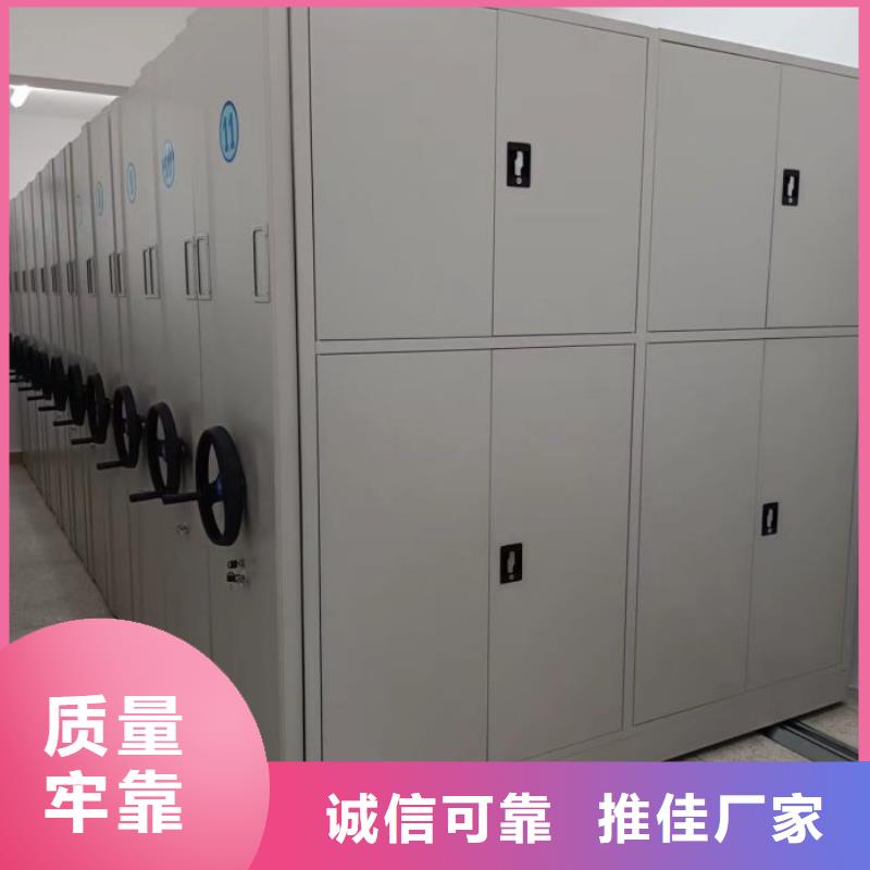 哪里便宜【桦平】自动档案柜
