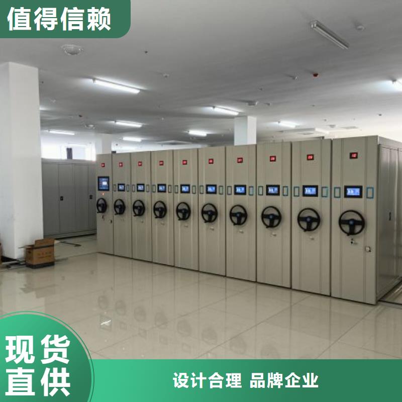 什么价位【桦平】密闭式密集架