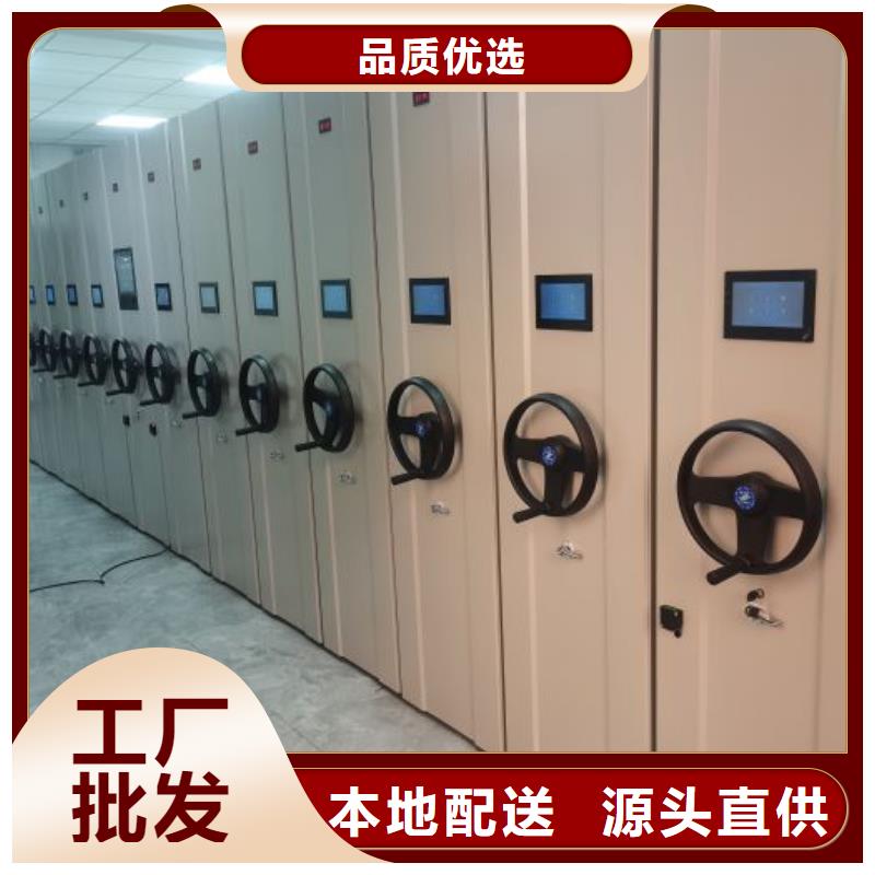 制造商来电咨询【桦平】手动式密集柜