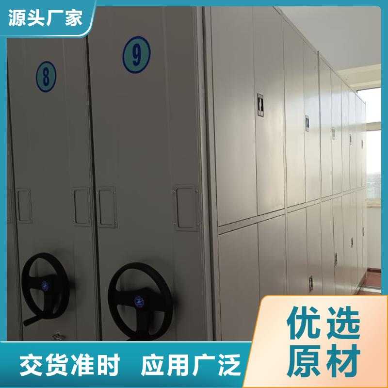 欢迎致电【隆顺】三沙市保密资料柜
