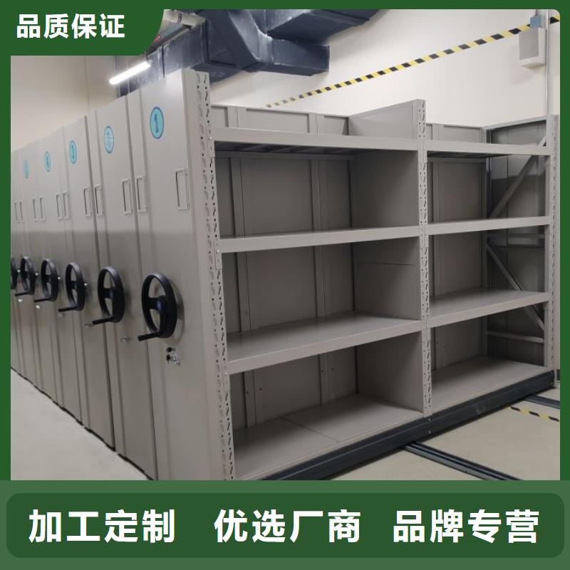制造商来电咨询【桦平】手动式密集柜