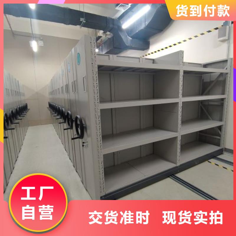 哪里销售【桦平】图书馆智能密集柜