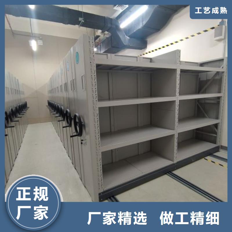 档案柜密集品种齐全