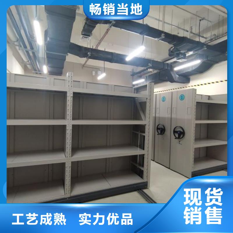 厂家销售【桦平】油画密集架
