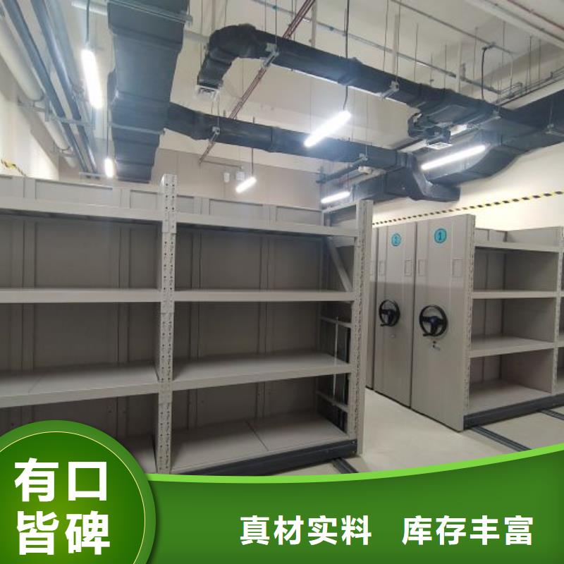 制造商来电咨询【桦平】手动式密集柜