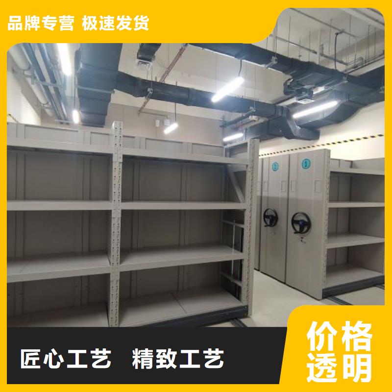 定制多少钱【桦平】档案袋密集柜