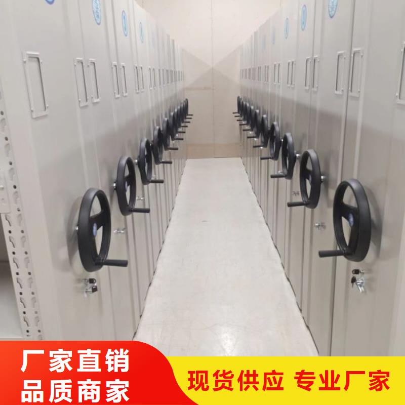 免费送货【桦平】橱式密集架